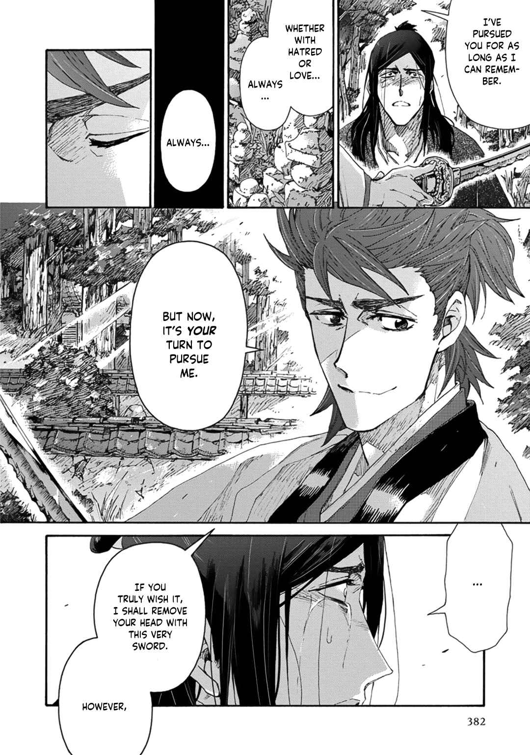 Page 26 Chapter 10 Adatsubaki Yugamite Haguruma