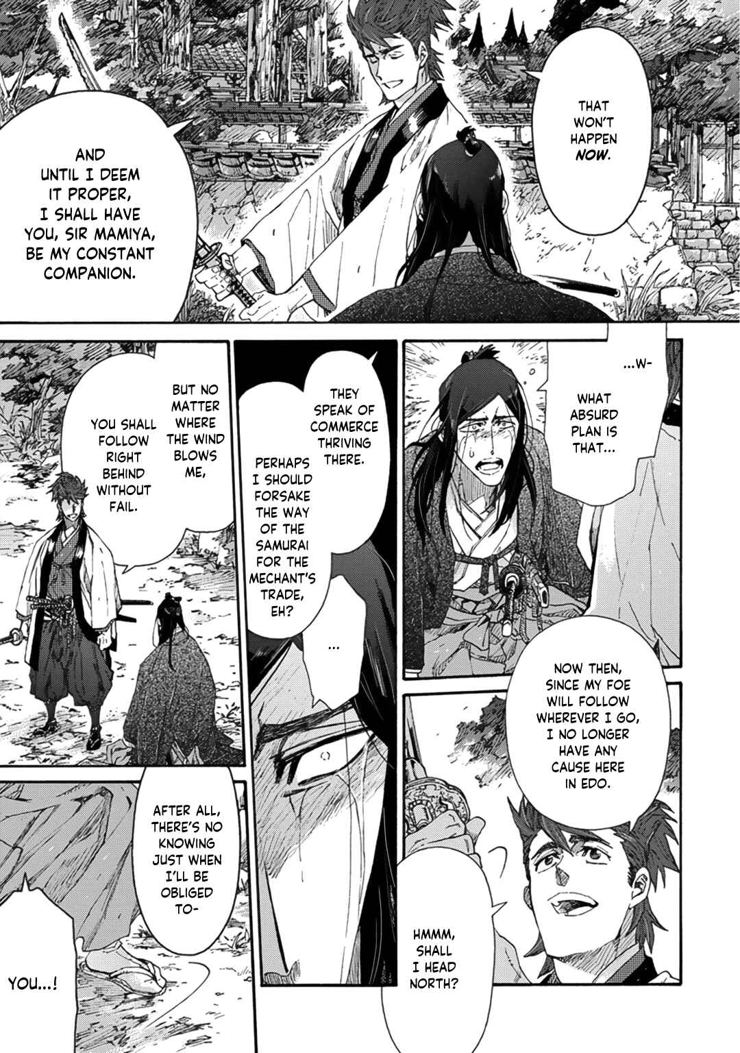 Page 27 Chapter 10 Adatsubaki Yugamite Haguruma