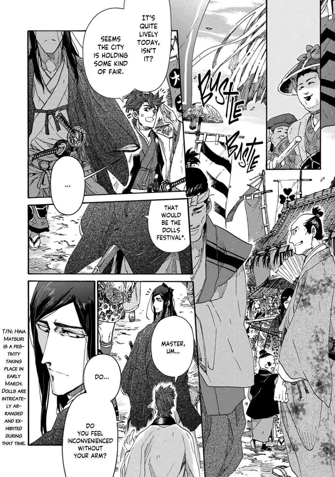 Page 32 Chapter 10 Adatsubaki Yugamite Haguruma