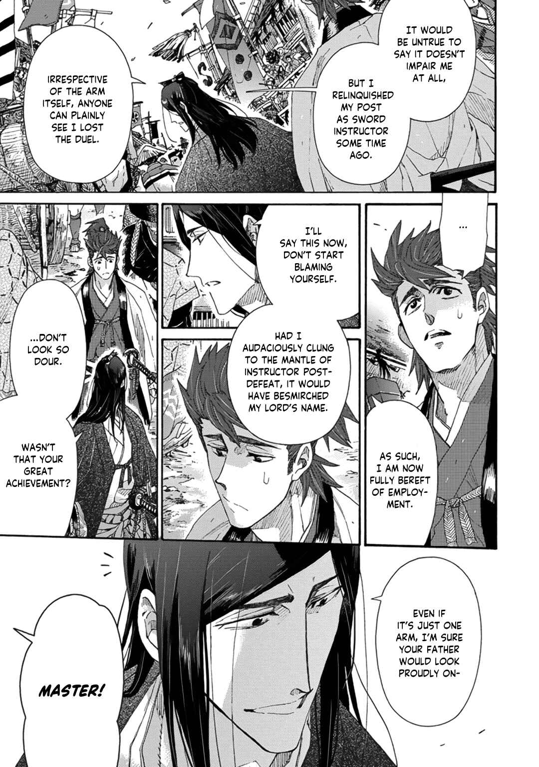Page 33 Chapter 10 Adatsubaki Yugamite Haguruma