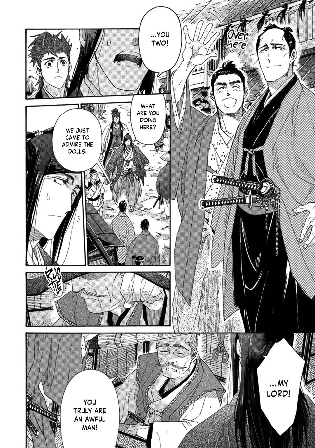 Page 34 Chapter 10 Adatsubaki Yugamite Haguruma