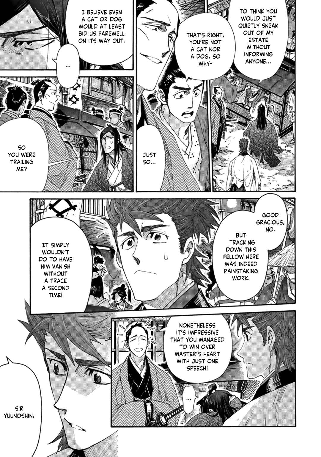 Page 35 Chapter 10 Adatsubaki Yugamite Haguruma