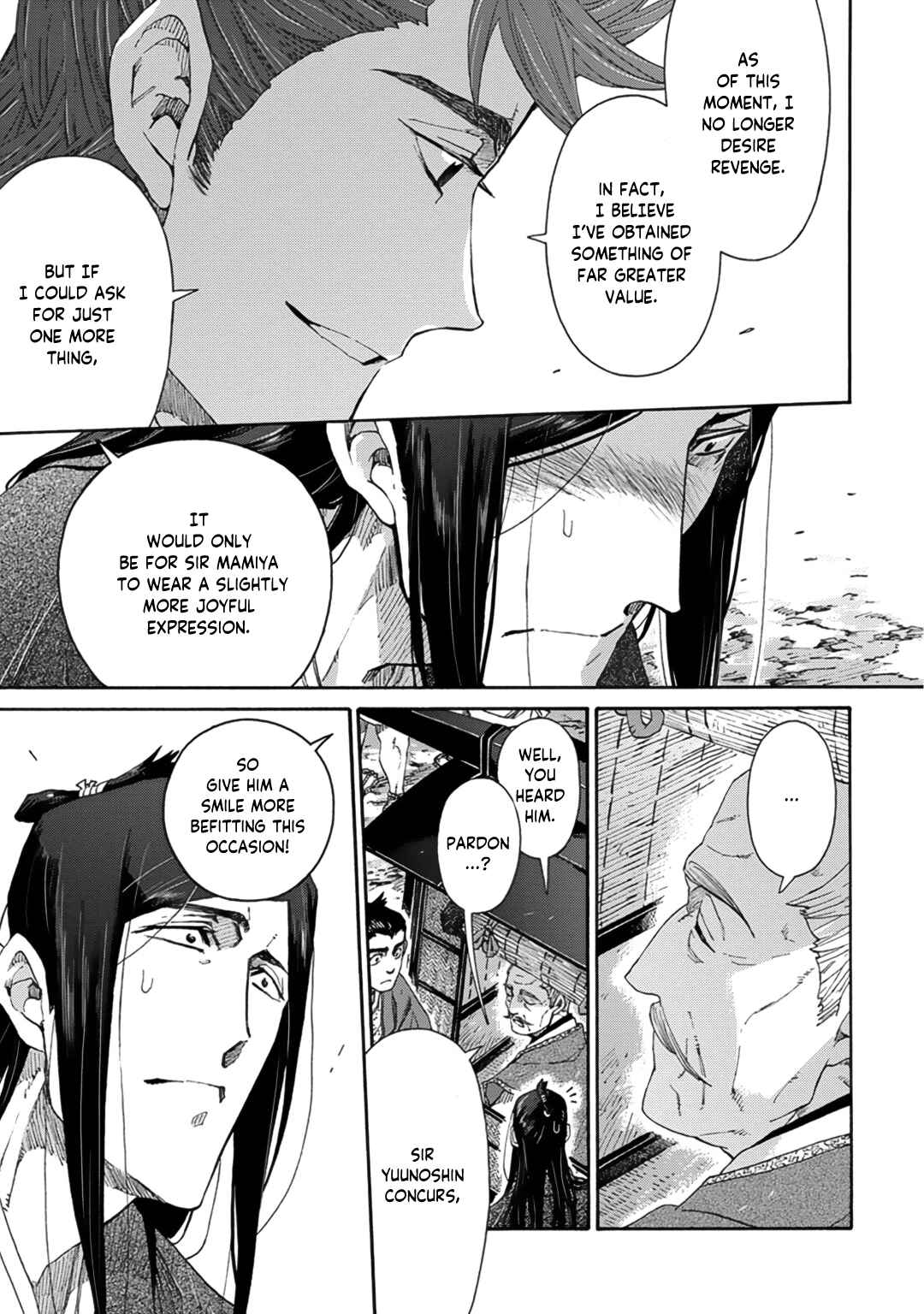 Page 37 Chapter 10 Adatsubaki Yugamite Haguruma