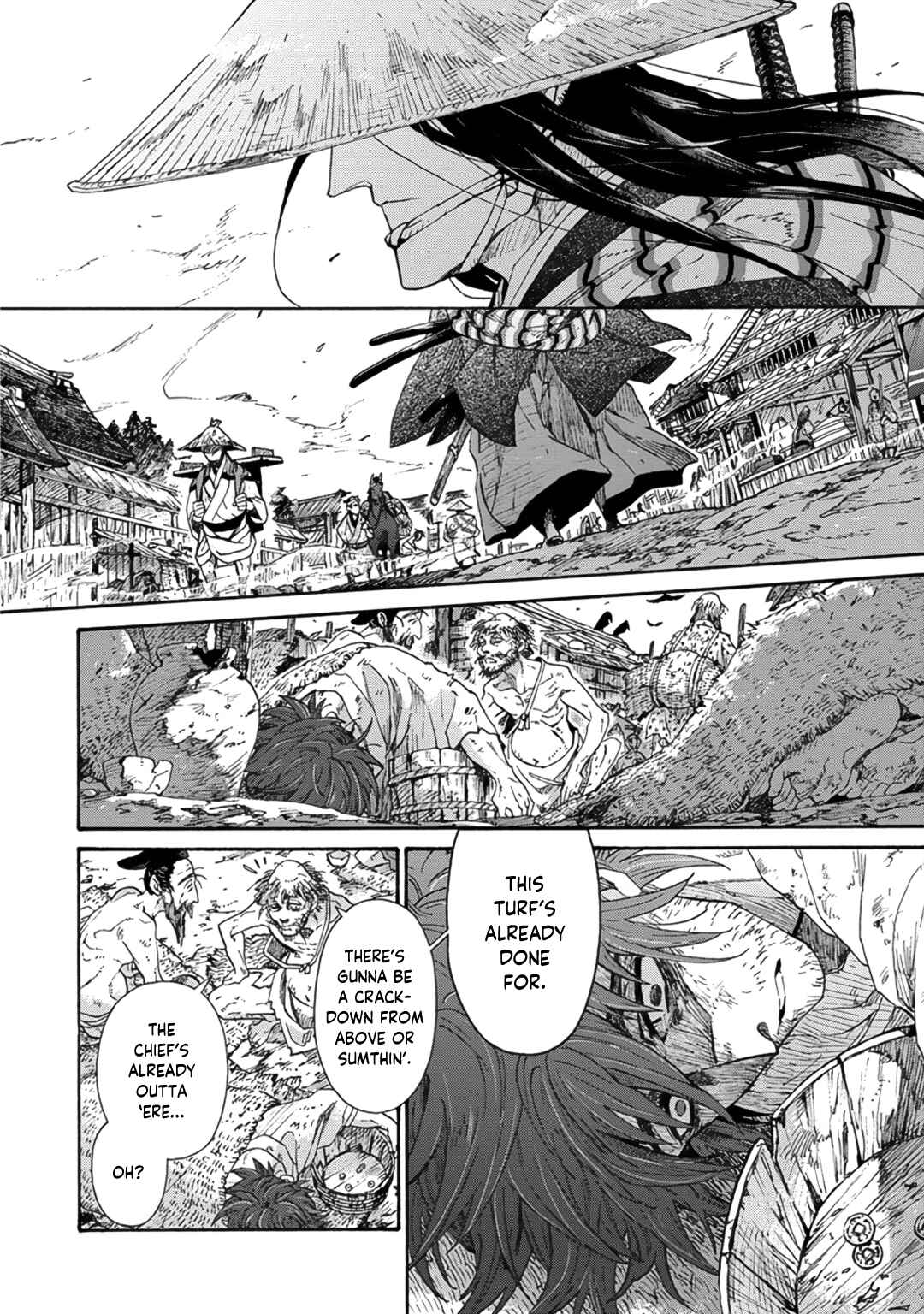 Page 4 Chapter 10 Adatsubaki Yugamite Haguruma