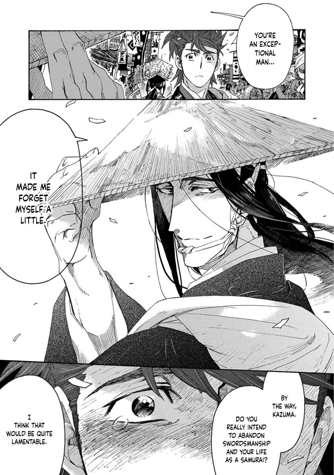Page 41 Chapter 10 Adatsubaki Yugamite Haguruma