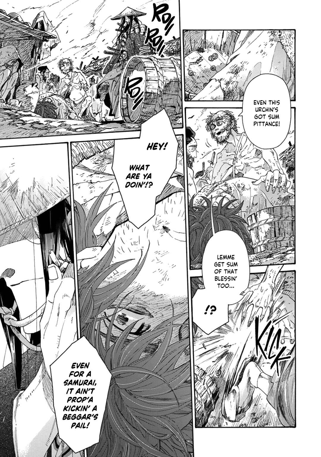 Page 5 Chapter 10 Adatsubaki Yugamite Haguruma