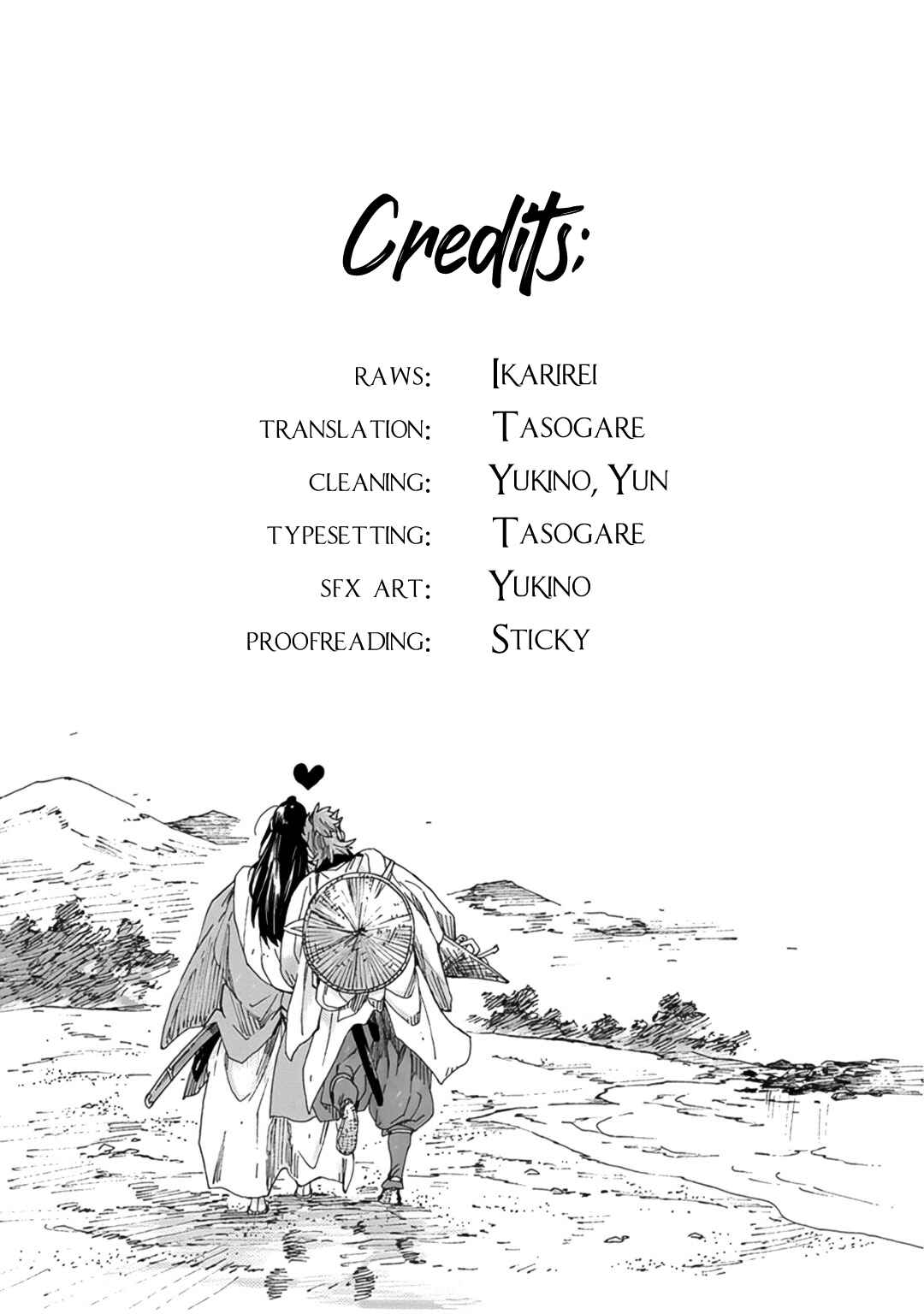 Page 55 Chapter 10 Adatsubaki Yugamite Haguruma