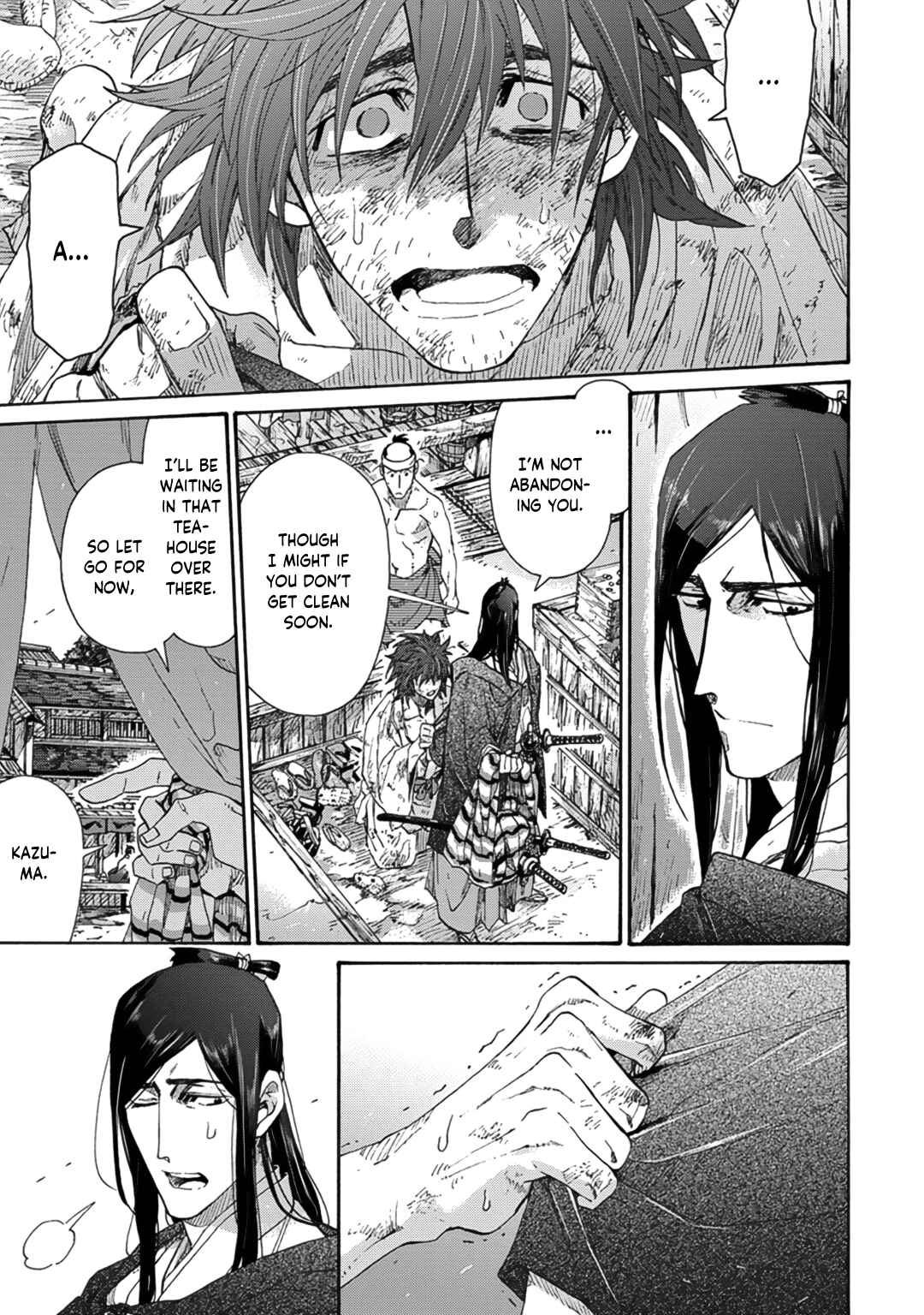 Page 9 Chapter 10 Adatsubaki Yugamite Haguruma