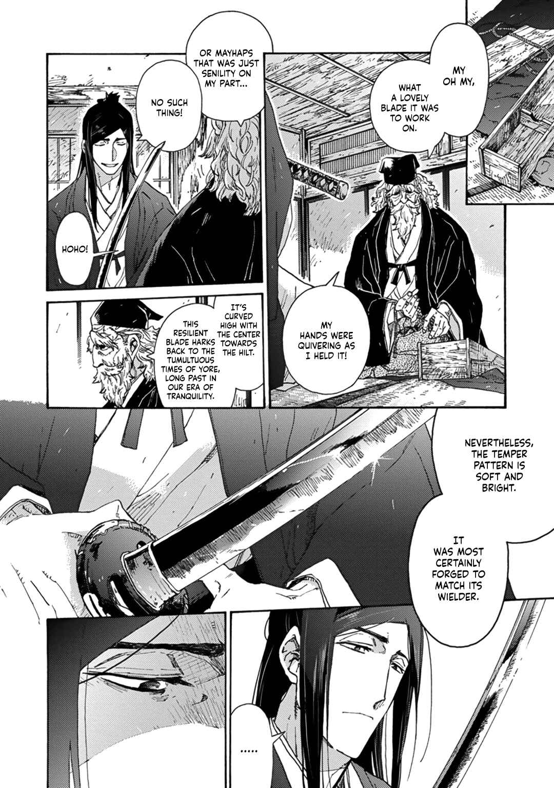 Page 10 Chapter 6 Adatsubaki Yugamite Haguruma