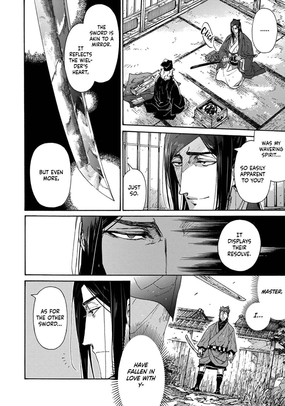 Page 12 Chapter 6 Adatsubaki Yugamite Haguruma