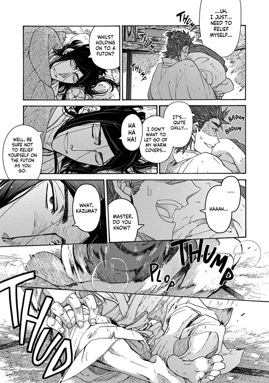 Page 17 Chapter 6 Adatsubaki Yugamite Haguruma