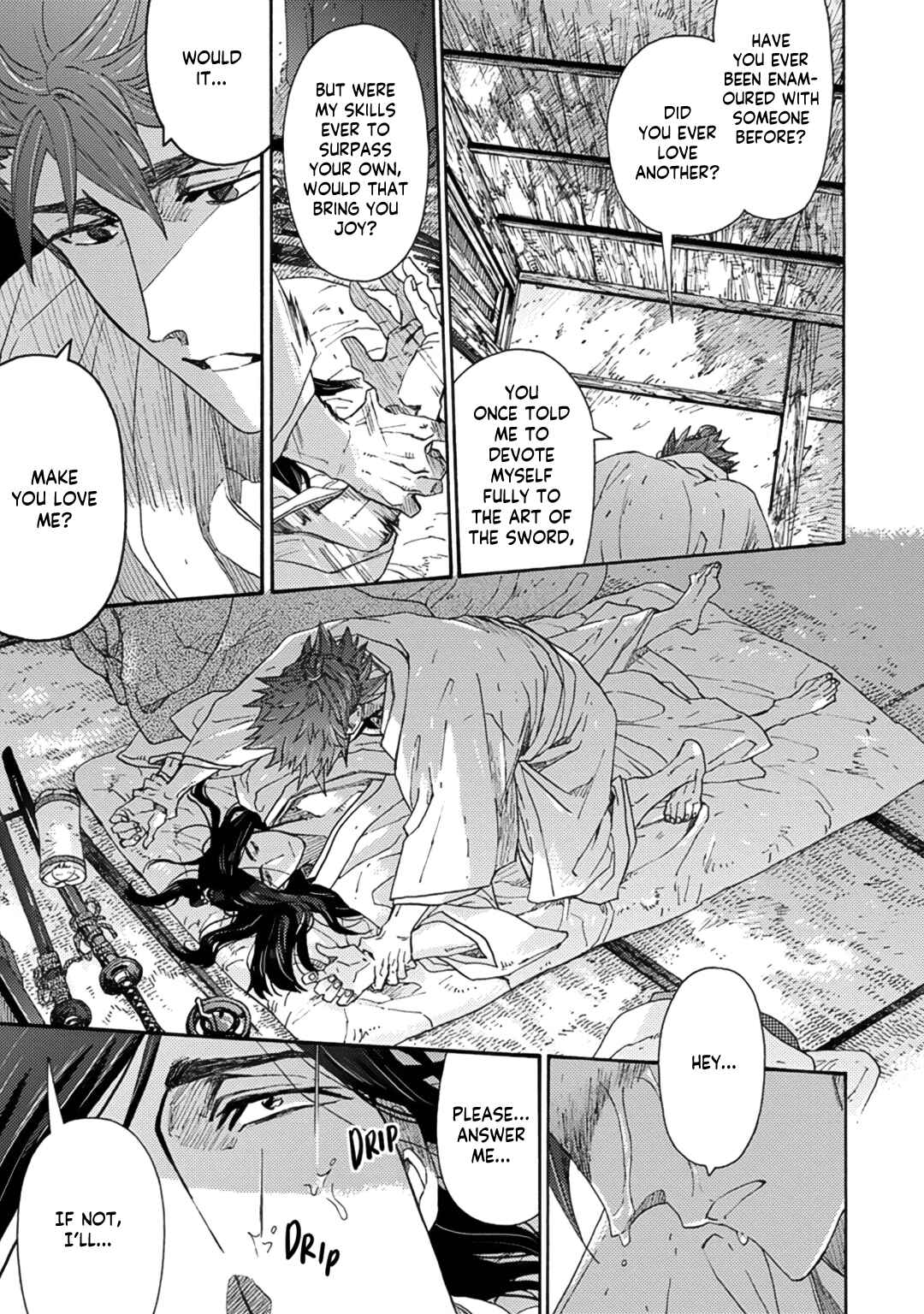Page 21 Chapter 6 Adatsubaki Yugamite Haguruma