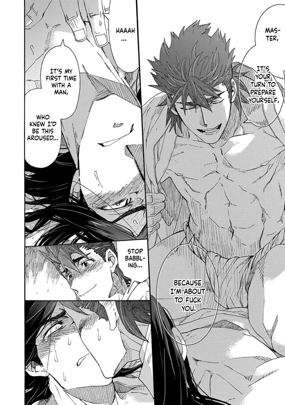 Page 26 Chapter 6 Adatsubaki Yugamite Haguruma