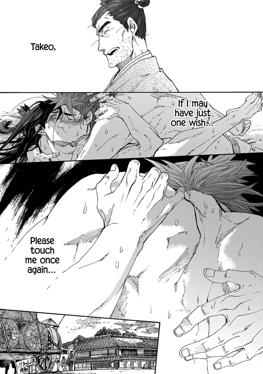 Page 31 Chapter 6 Adatsubaki Yugamite Haguruma