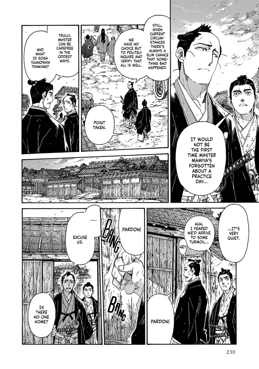 Page 32 Chapter 6 Adatsubaki Yugamite Haguruma