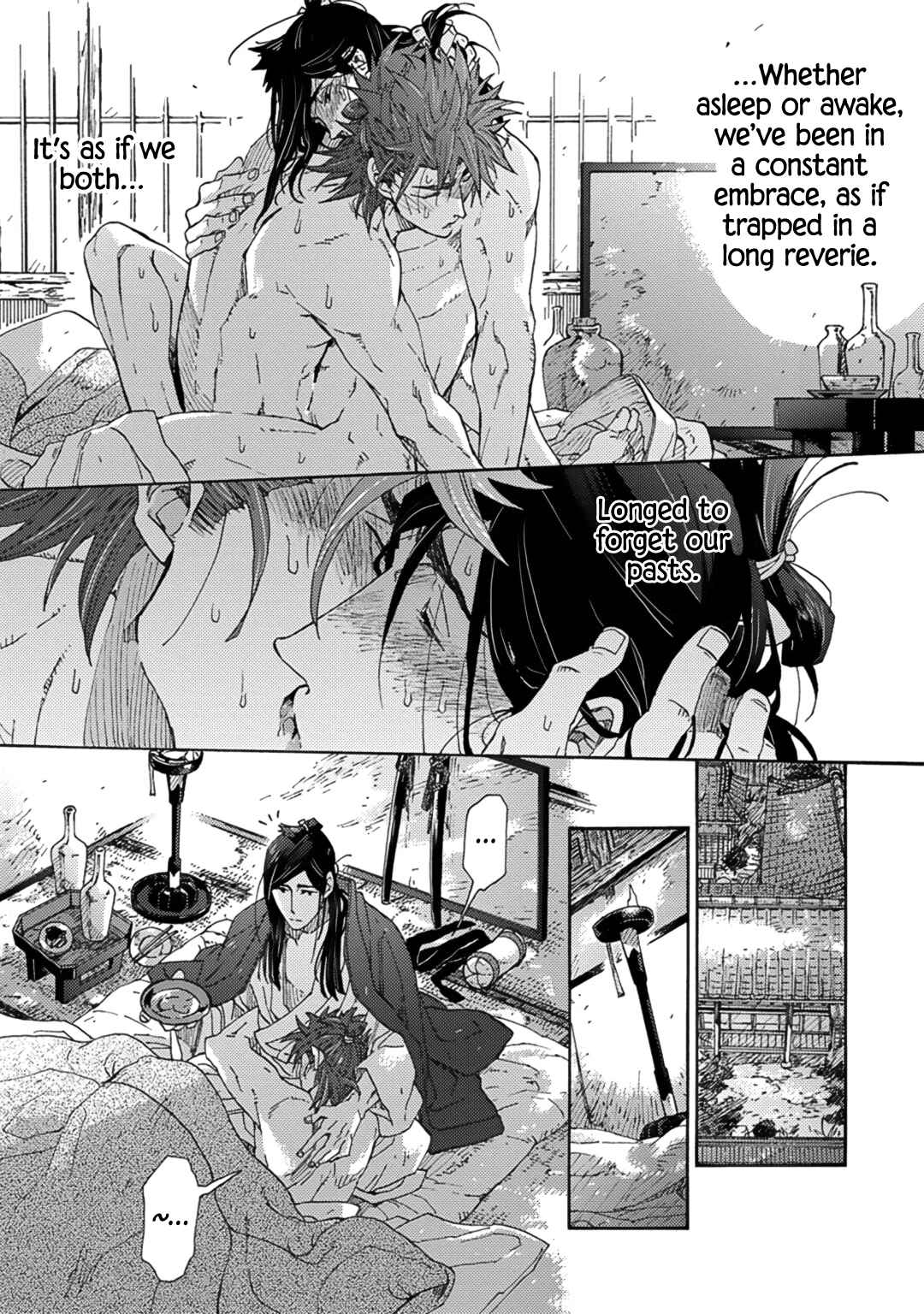 Page 37 Chapter 6 Adatsubaki Yugamite Haguruma