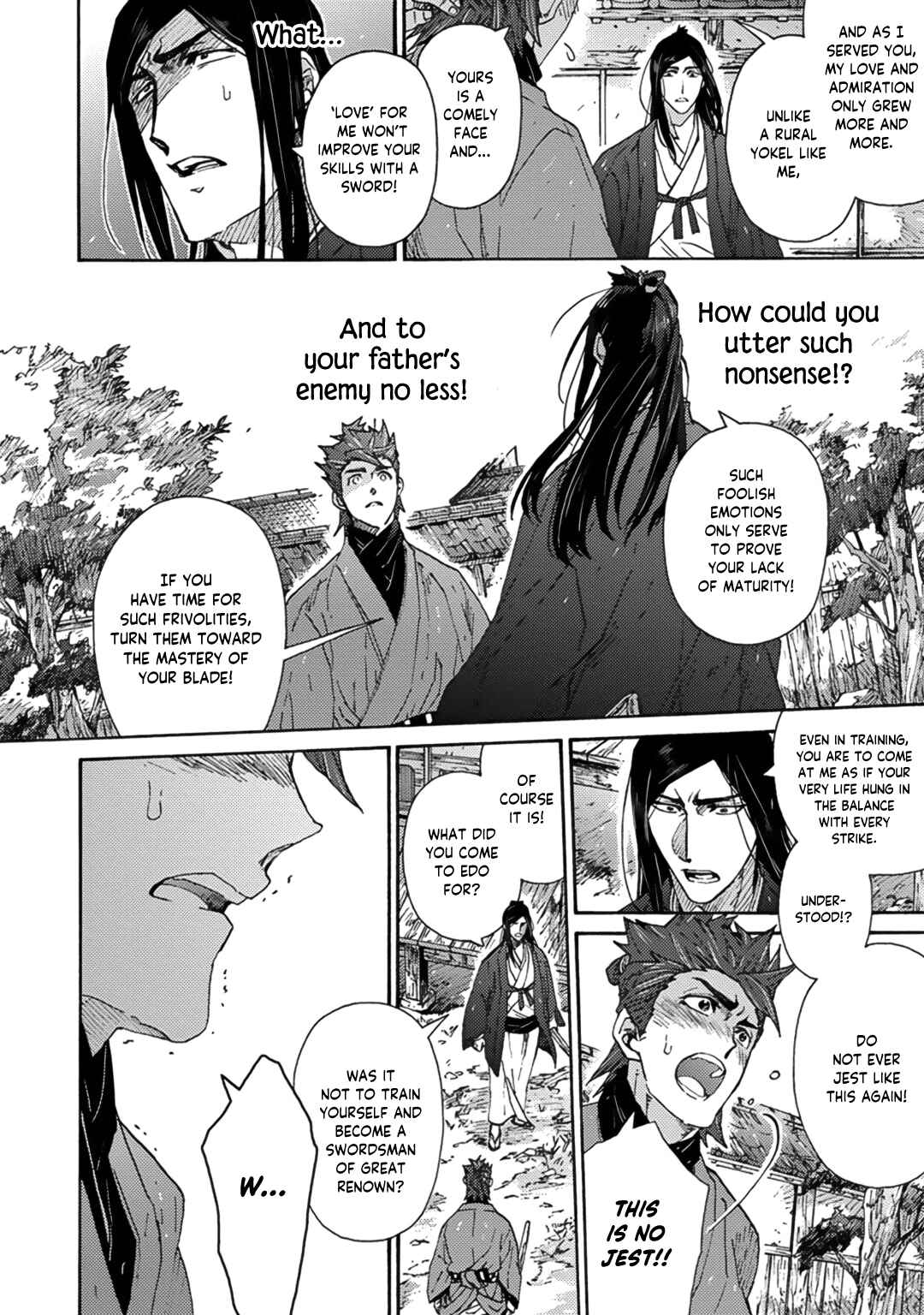 Page 4 Chapter 6 Adatsubaki Yugamite Haguruma