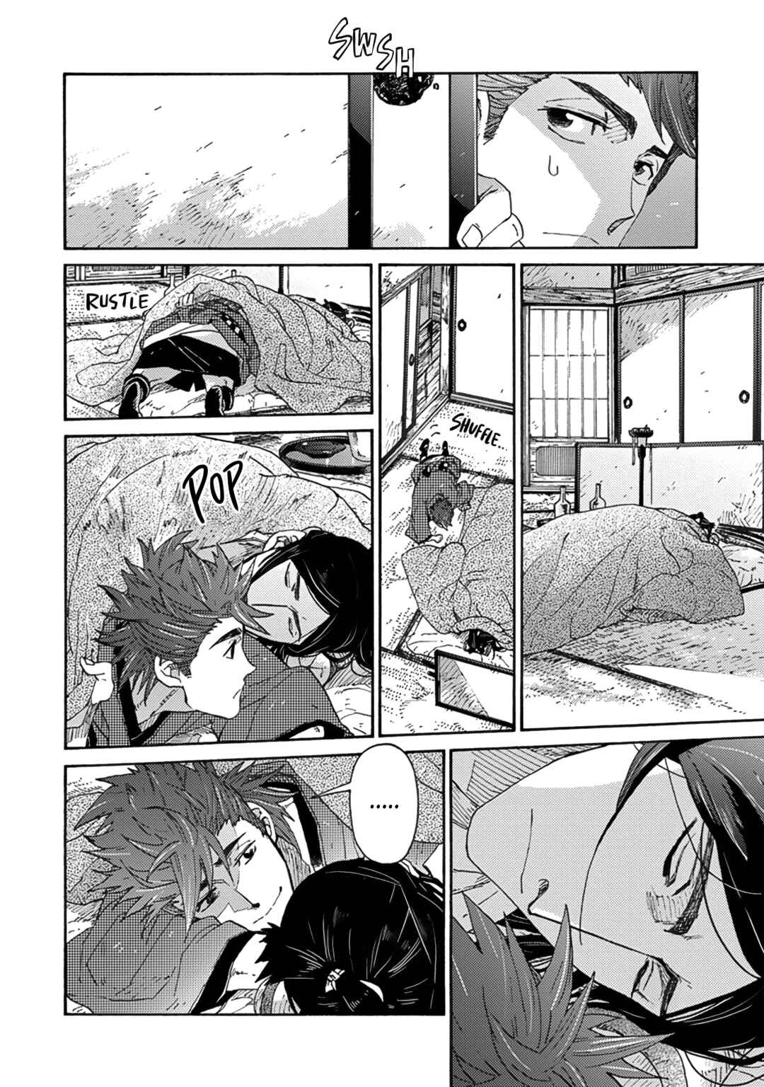 Page 40 Chapter 6 Adatsubaki Yugamite Haguruma