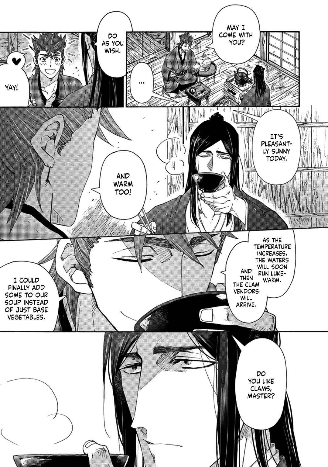 Page 43 Chapter 6 Adatsubaki Yugamite Haguruma