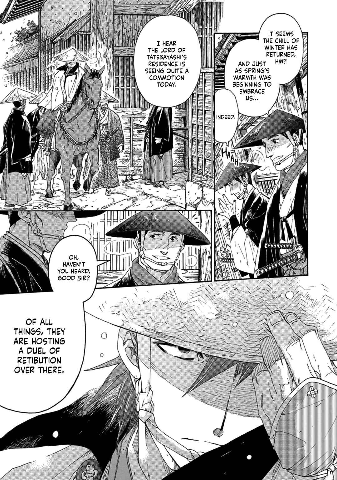 Page 49 Chapter 6 Adatsubaki Yugamite Haguruma