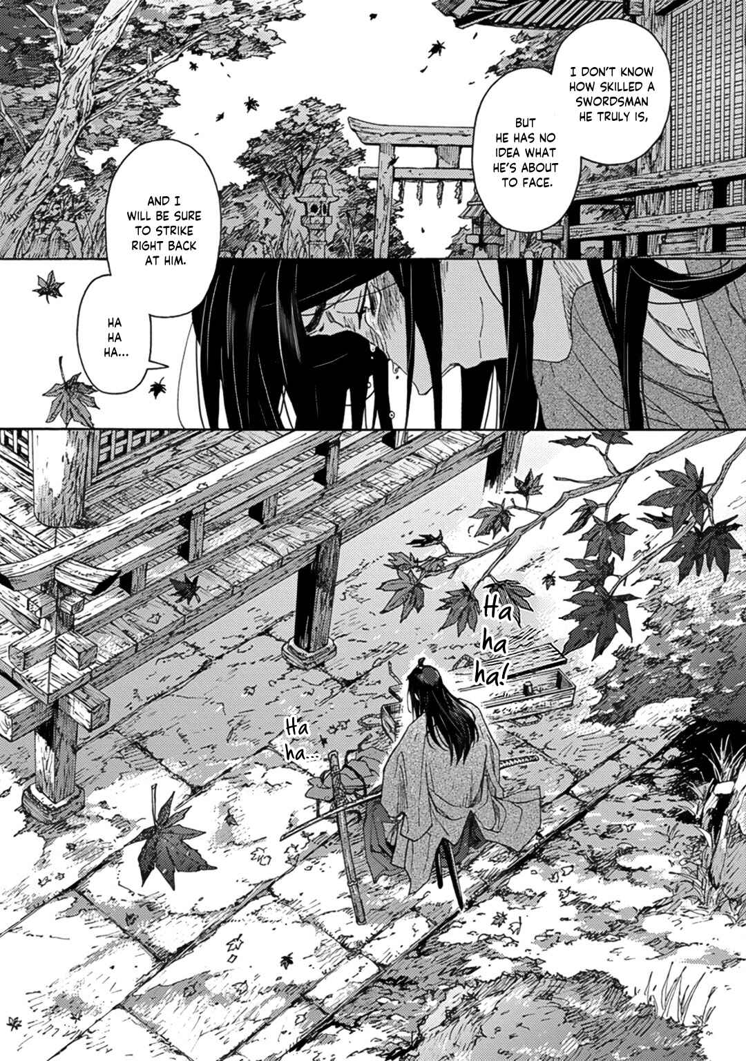 Page 12 Chapter 5 Adatsubaki Yugamite Haguruma