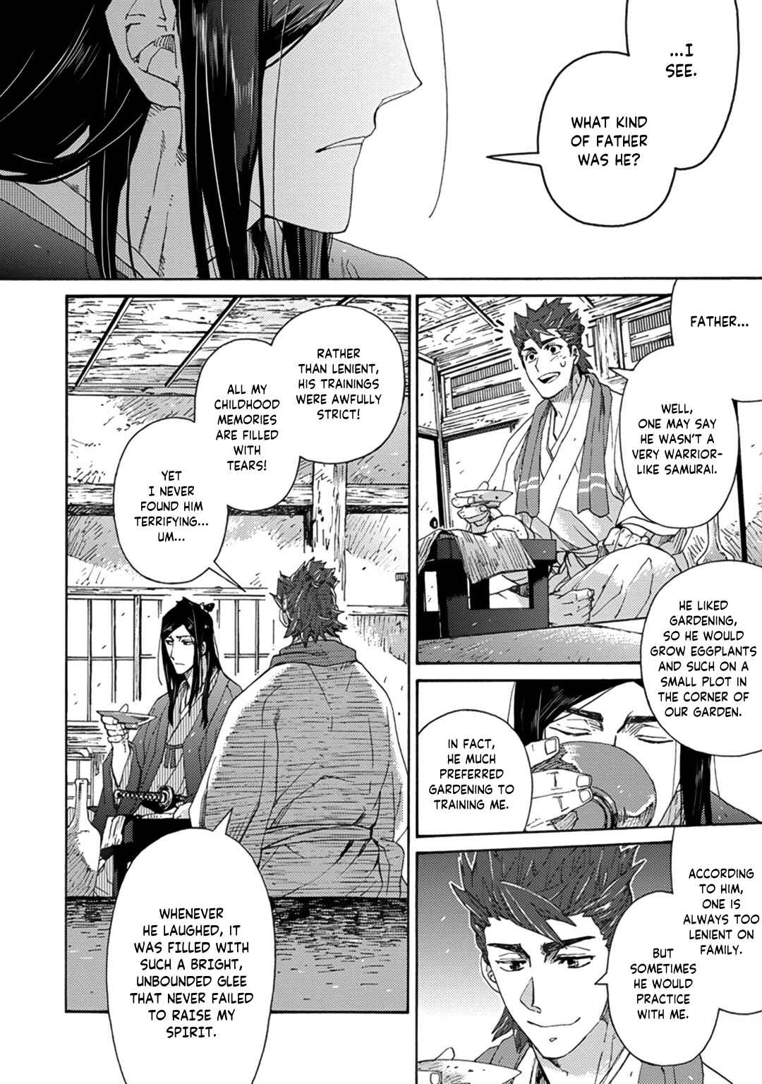 Page 21 Chapter 5 Adatsubaki Yugamite Haguruma