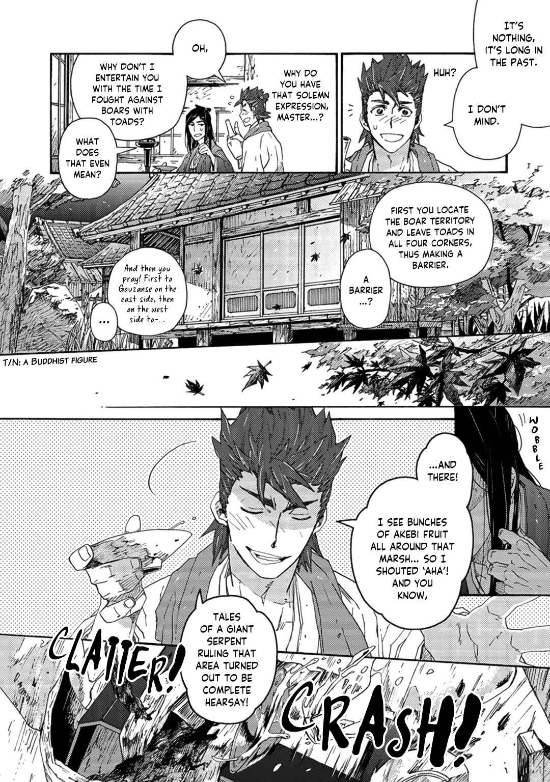 Page 23 Chapter 5 Adatsubaki Yugamite Haguruma