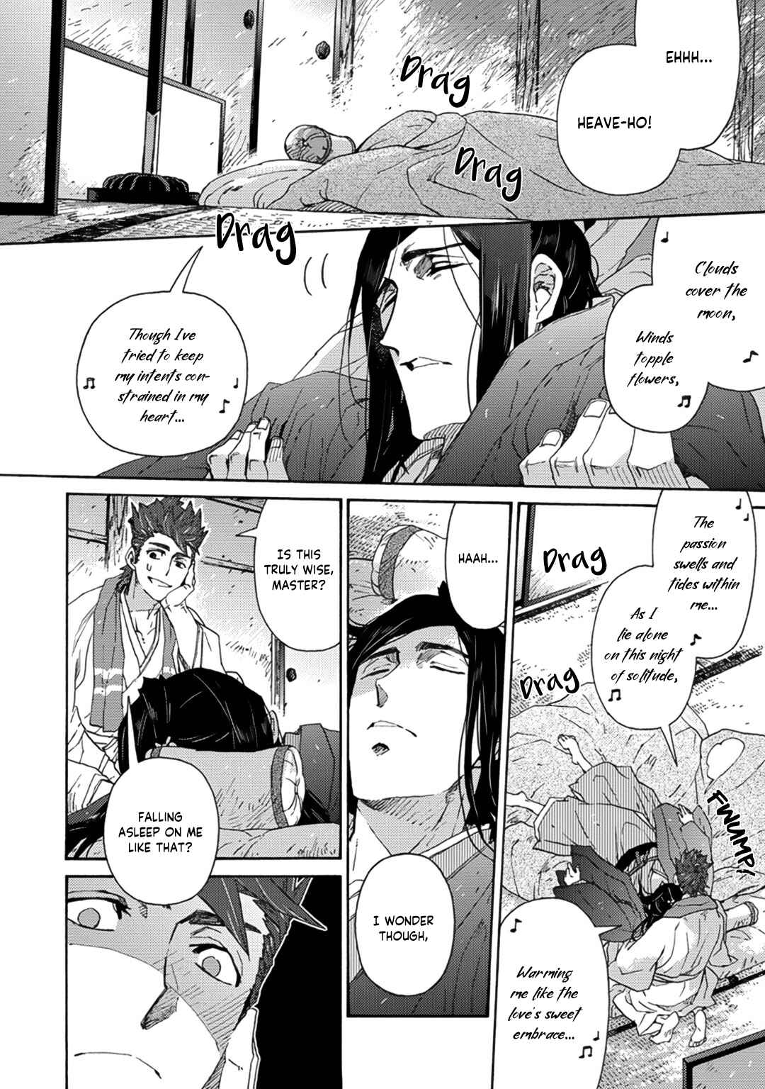 Page 25 Chapter 5 Adatsubaki Yugamite Haguruma