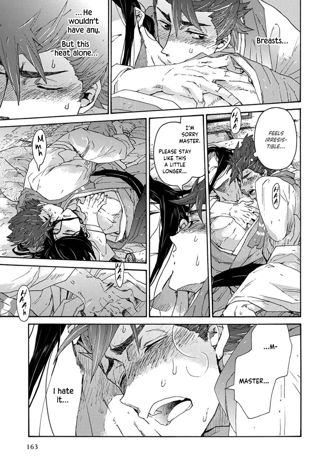 Page 28 Chapter 5 Adatsubaki Yugamite Haguruma