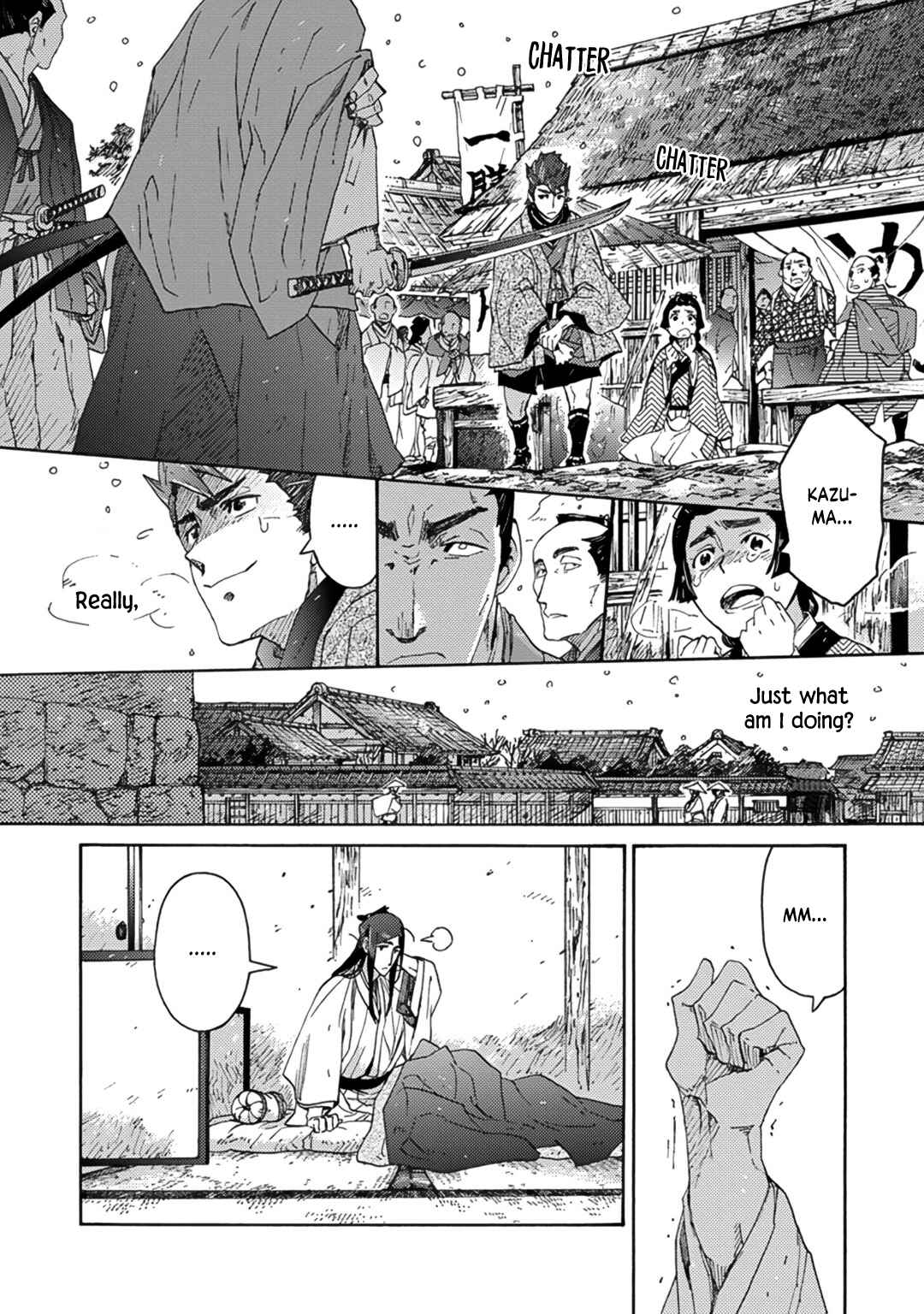 Page 31 Chapter 5 Adatsubaki Yugamite Haguruma