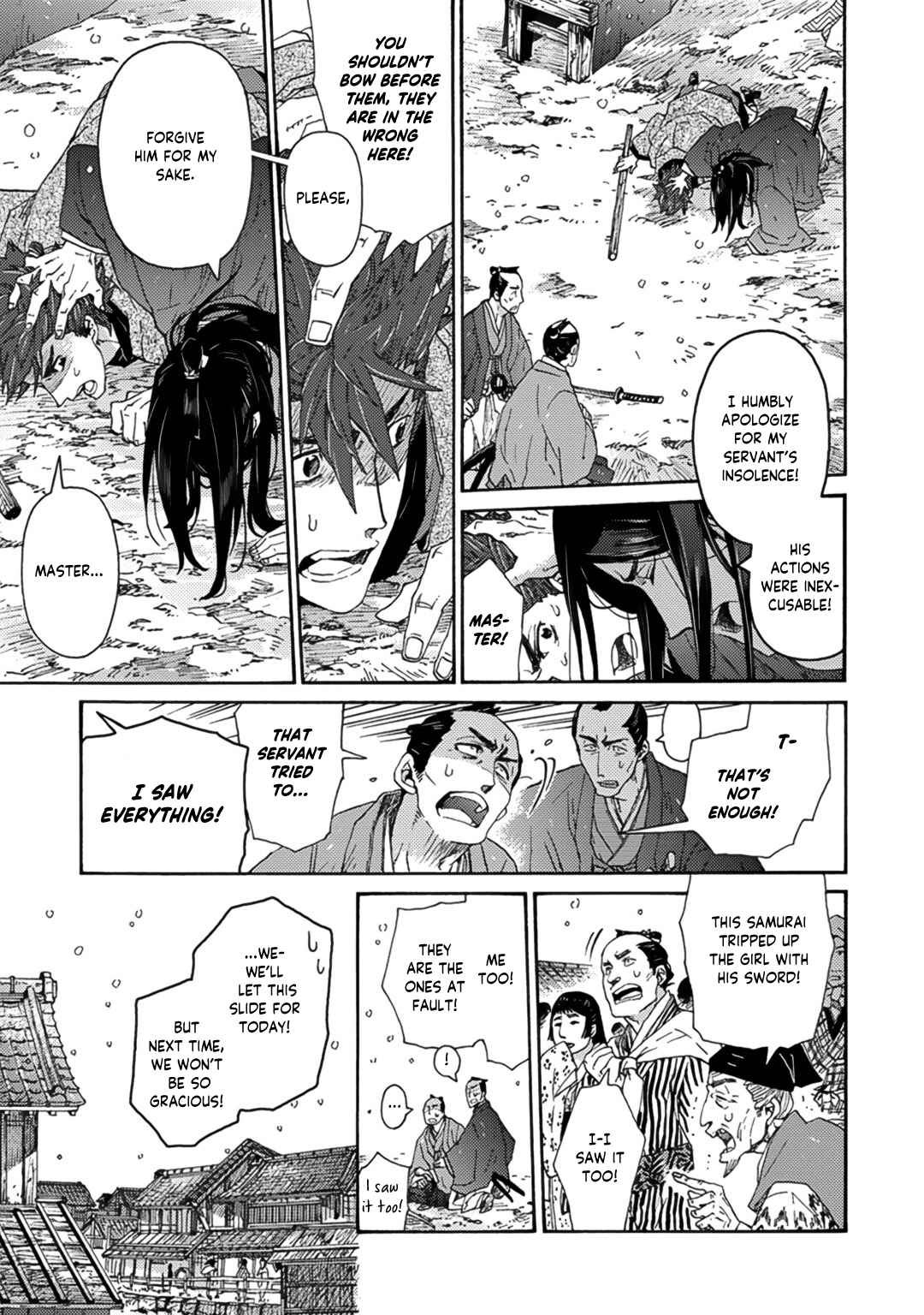 Page 38 Chapter 5 Adatsubaki Yugamite Haguruma