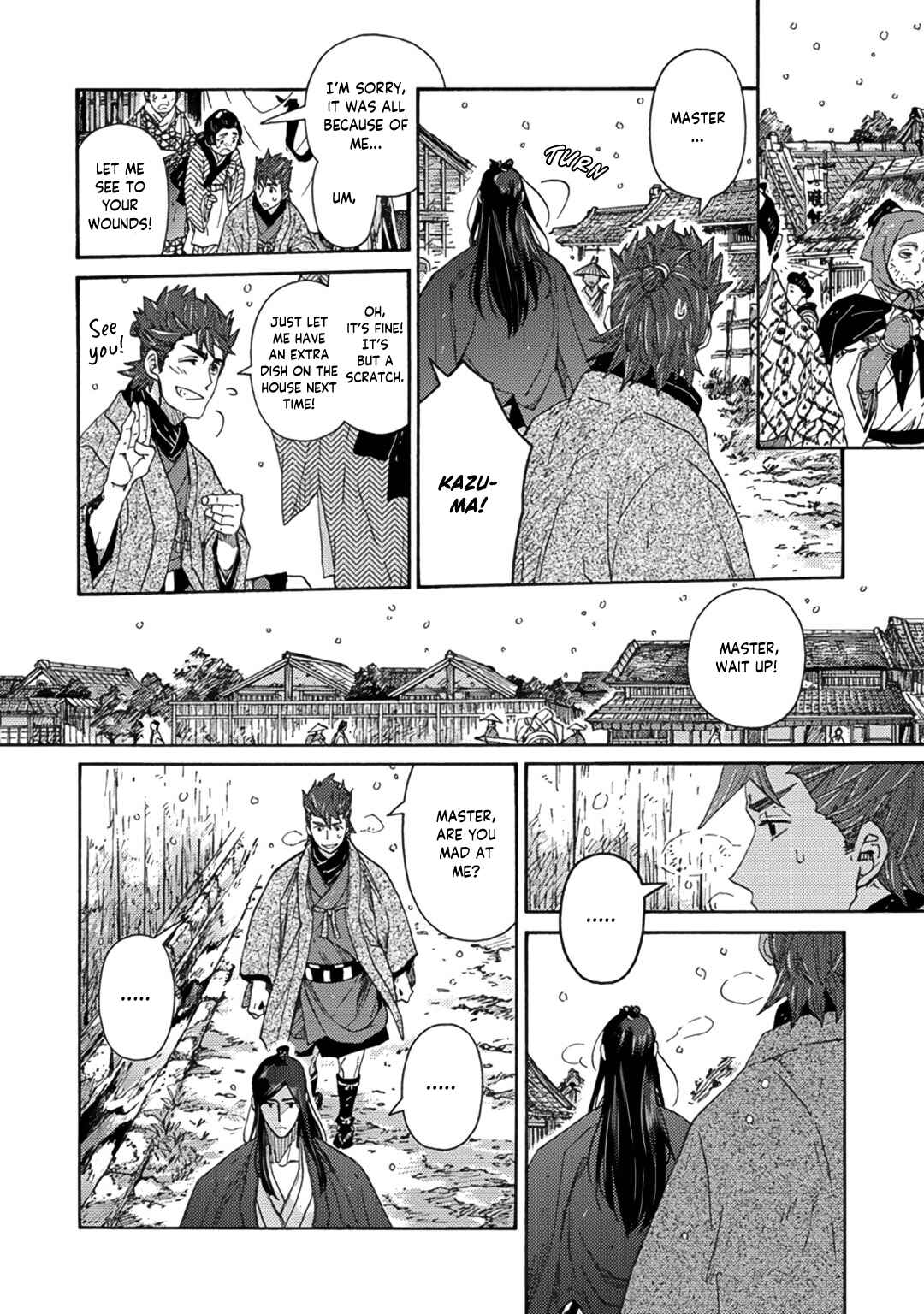 Page 39 Chapter 5 Adatsubaki Yugamite Haguruma