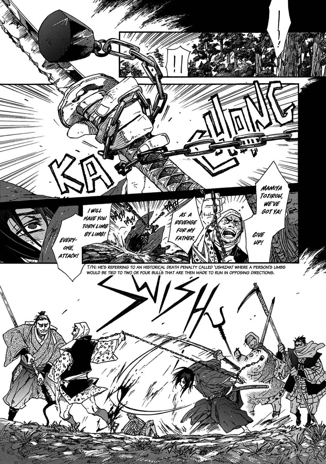 Page 44 Chapter 5 Adatsubaki Yugamite Haguruma