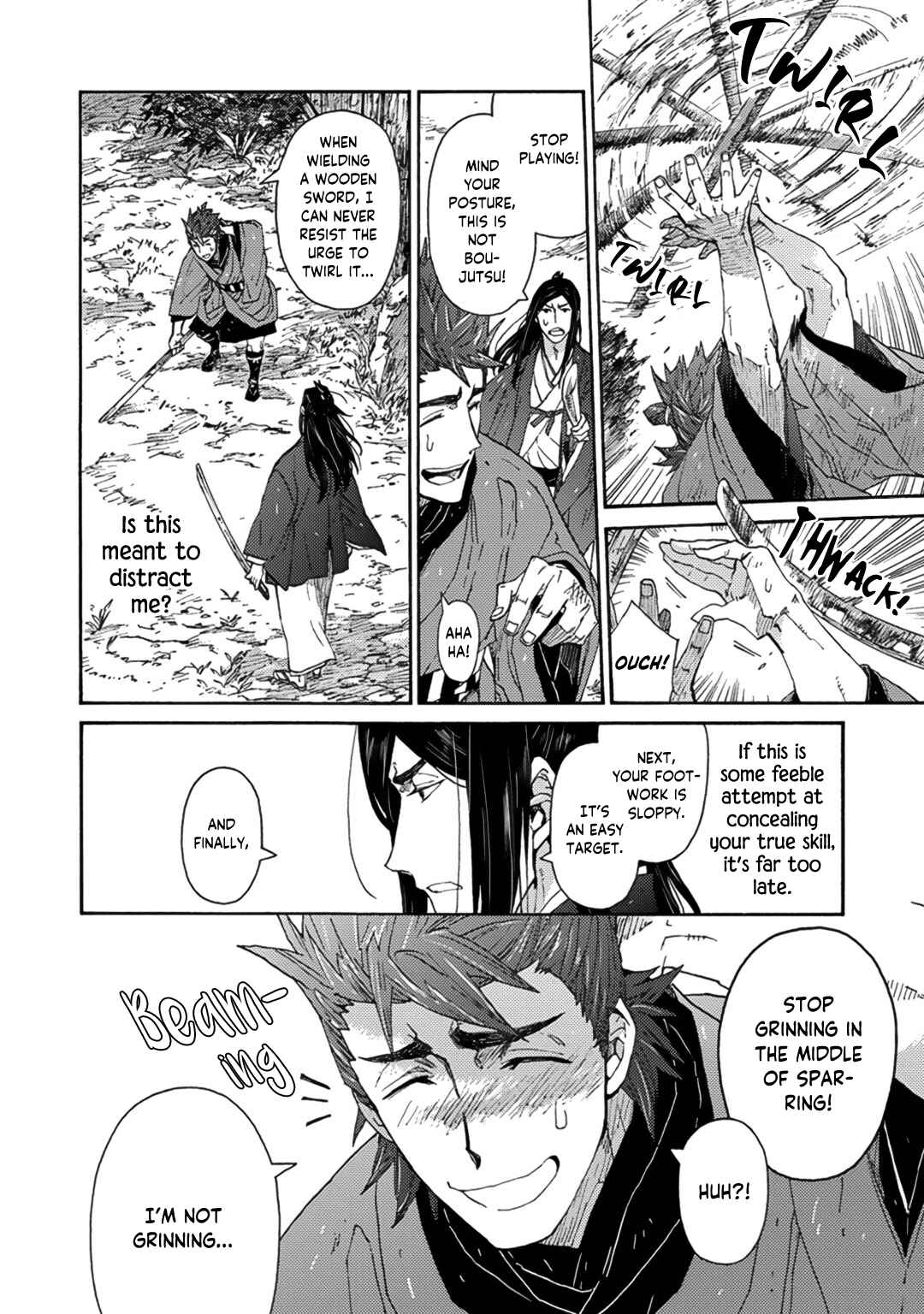 Page 55 Chapter 5 Adatsubaki Yugamite Haguruma