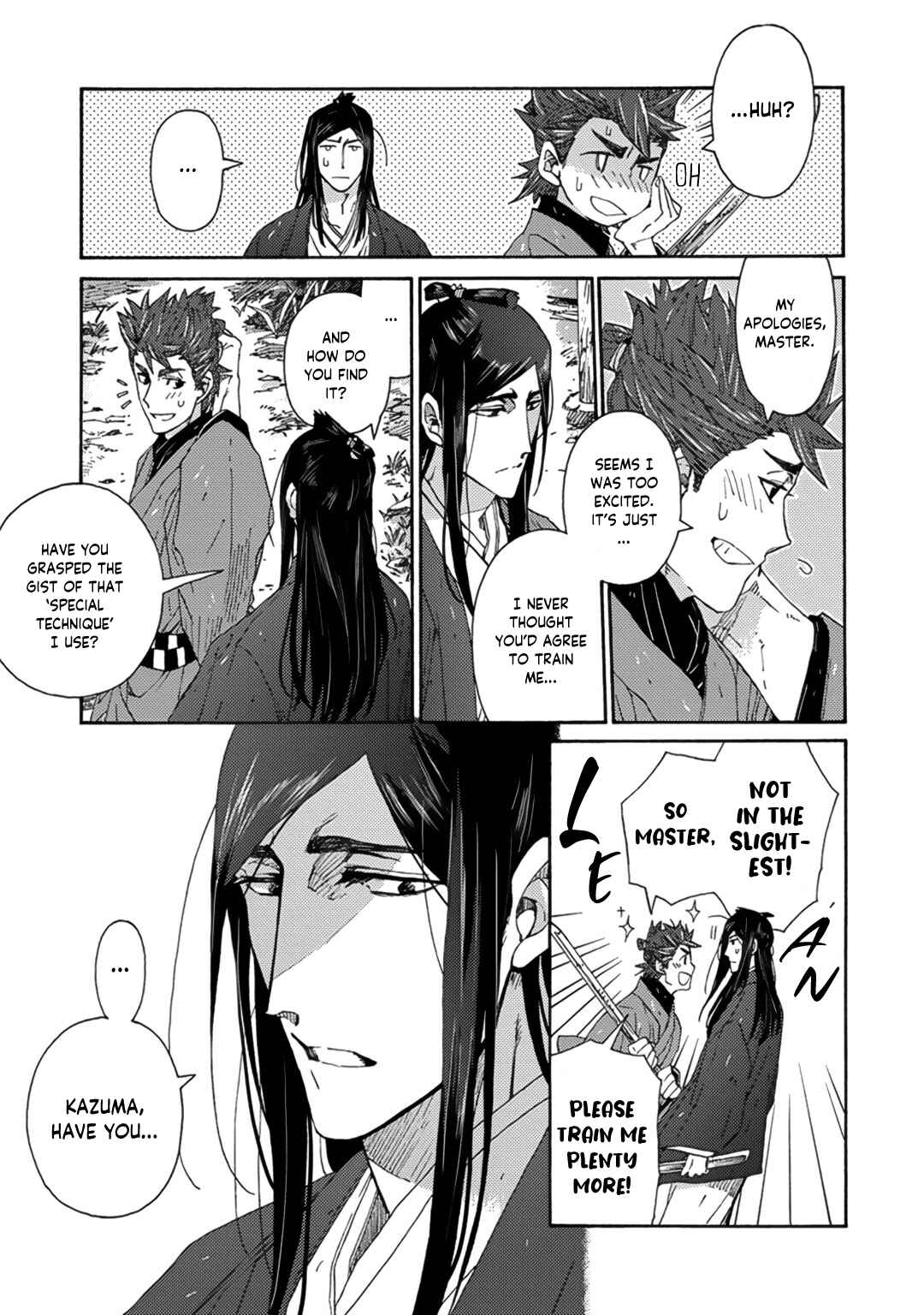 Page 56 Chapter 5 Adatsubaki Yugamite Haguruma
