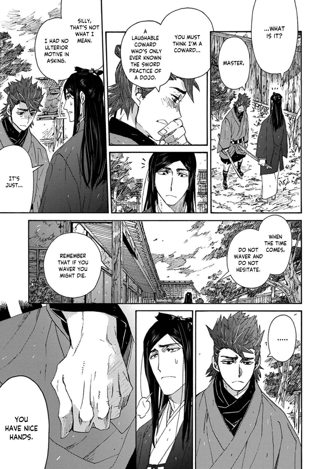 Page 58 Chapter 5 Adatsubaki Yugamite Haguruma
