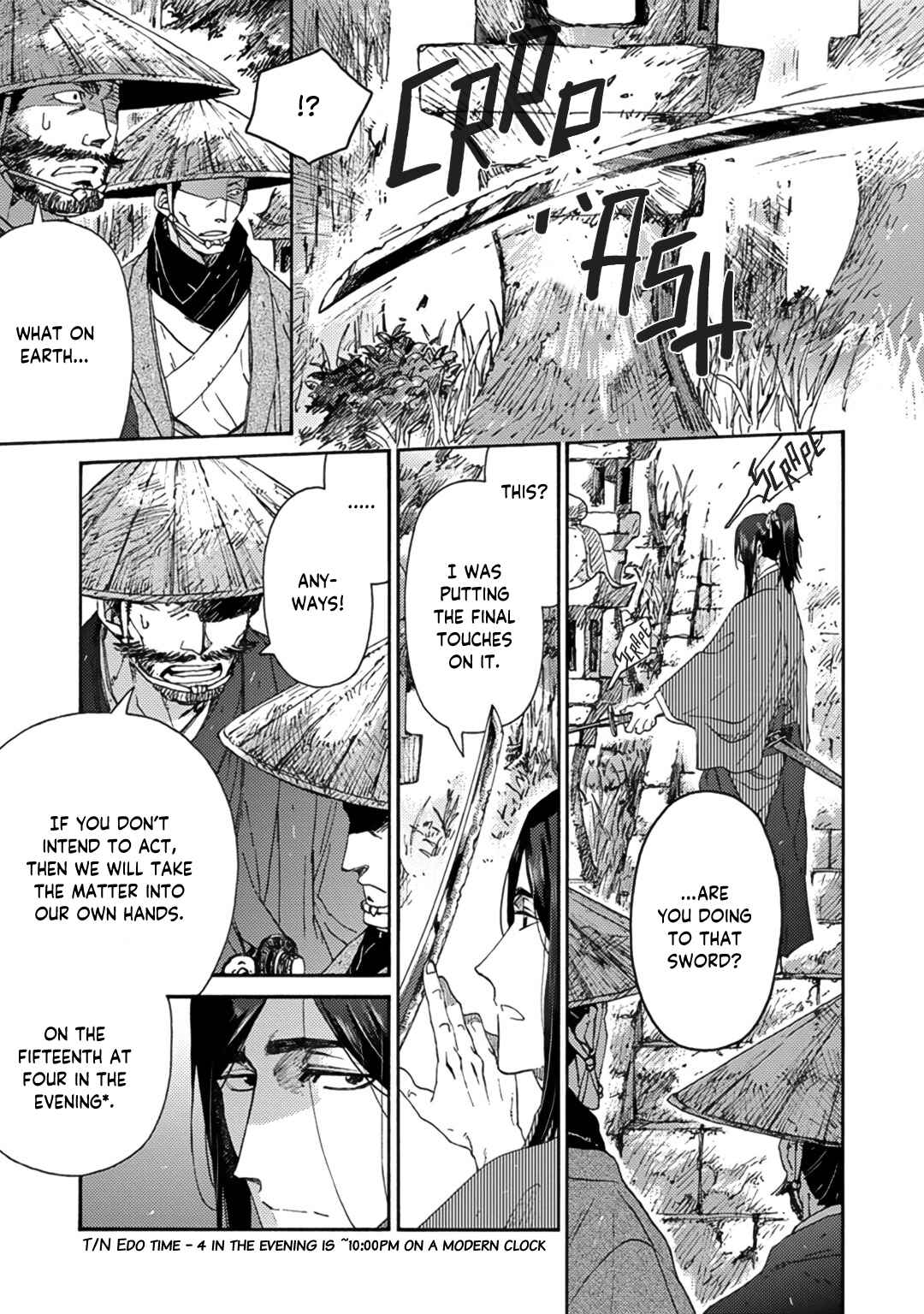 Page 11 Chapter 4 Adatsubaki Yugamite Haguruma
