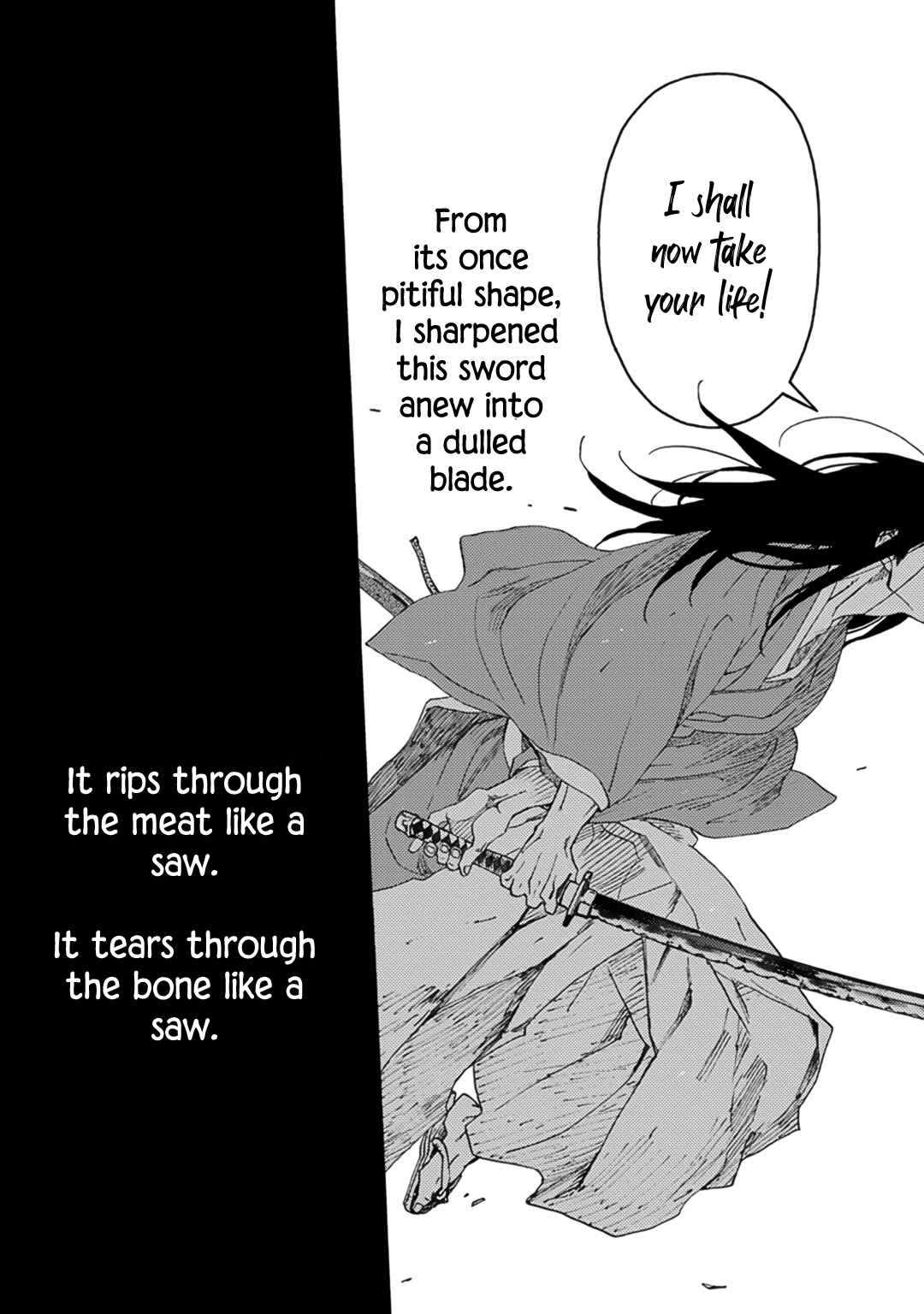 Page 18 Chapter 4 Adatsubaki Yugamite Haguruma