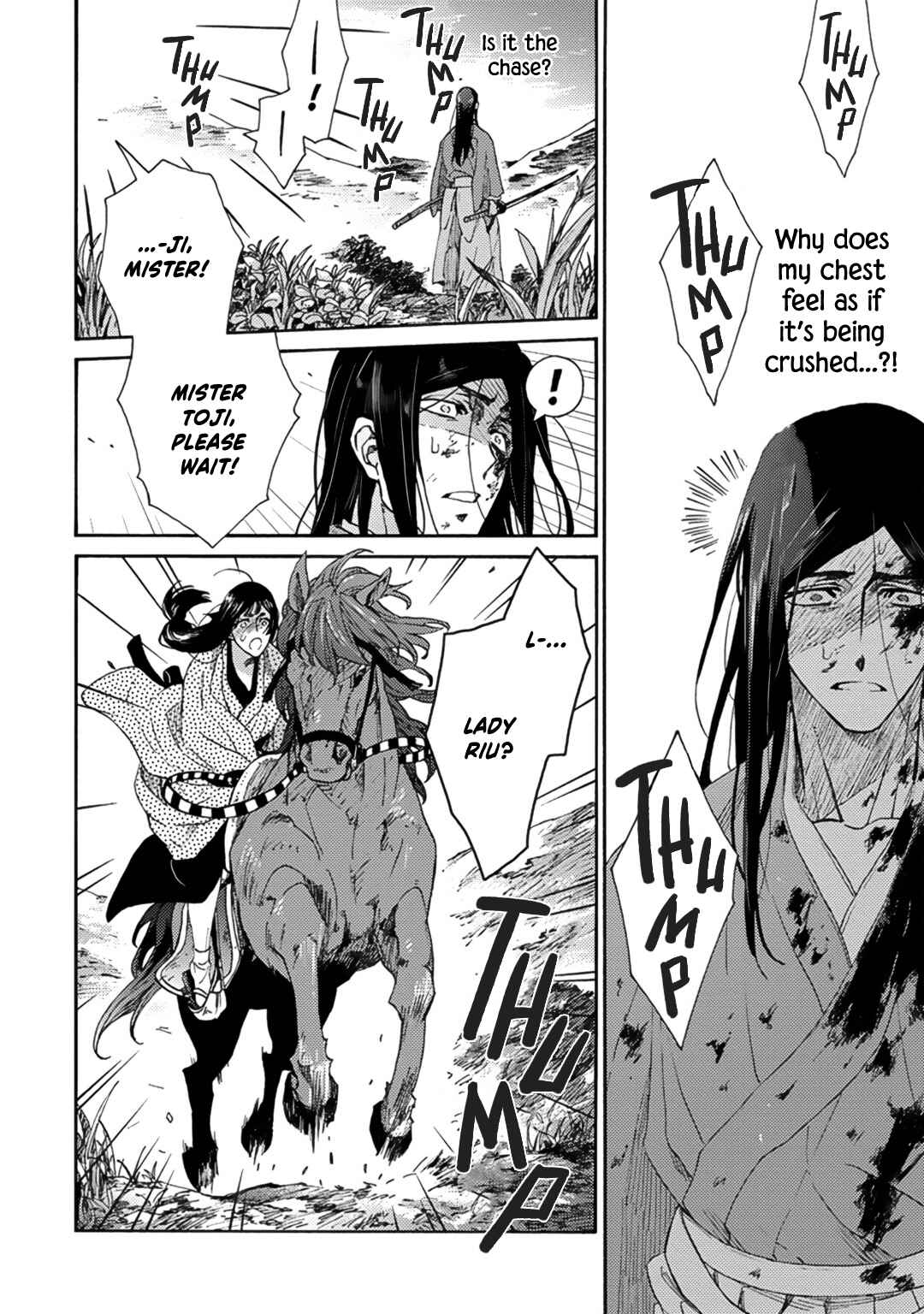 Page 24 Chapter 4 Adatsubaki Yugamite Haguruma