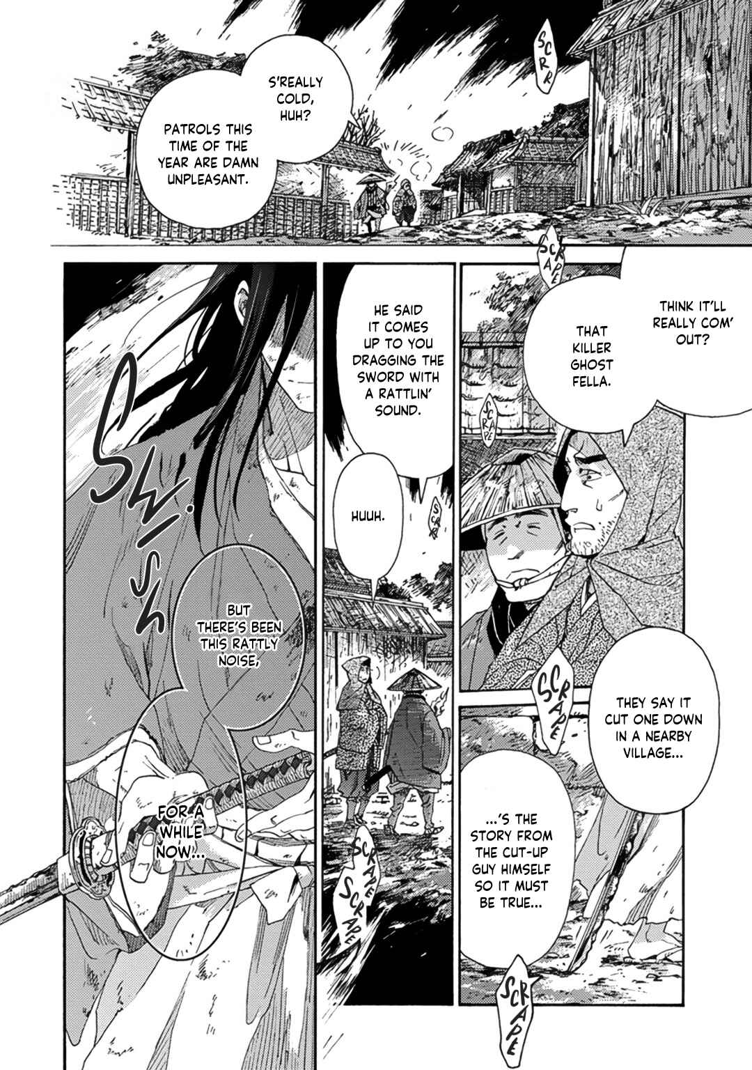 Page 28 Chapter 4 Adatsubaki Yugamite Haguruma