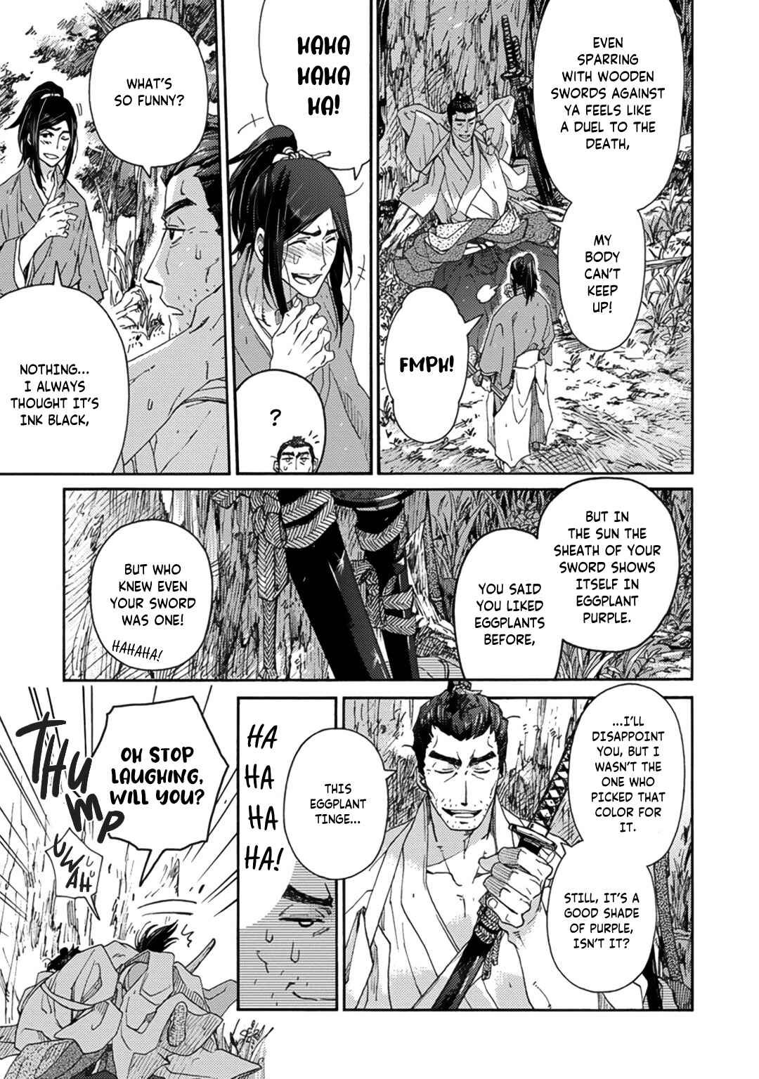 Page 5 Chapter 4 Adatsubaki Yugamite Haguruma