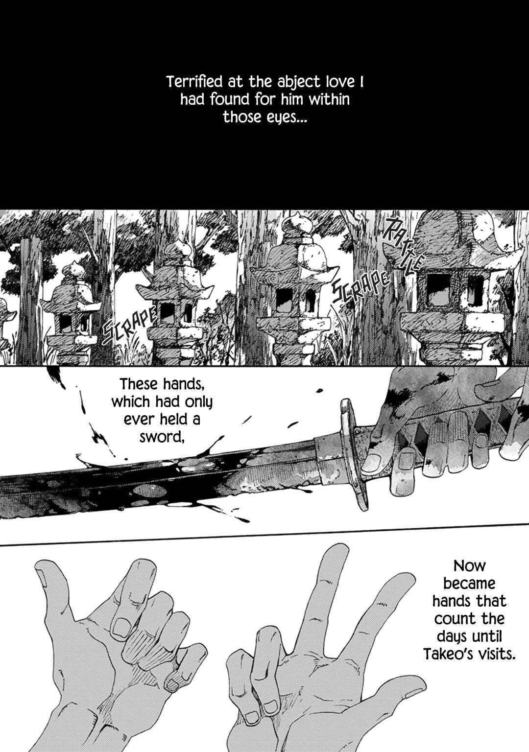 Page 8 Chapter 4 Adatsubaki Yugamite Haguruma