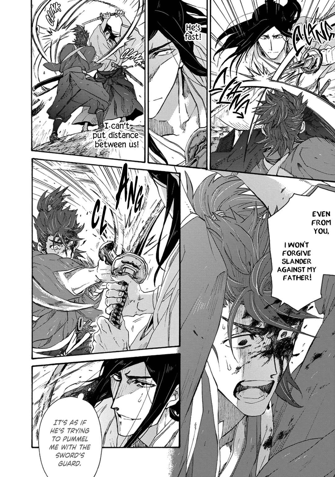 Page 10 Chapter 8 Adatsubaki Yugamite Haguruma