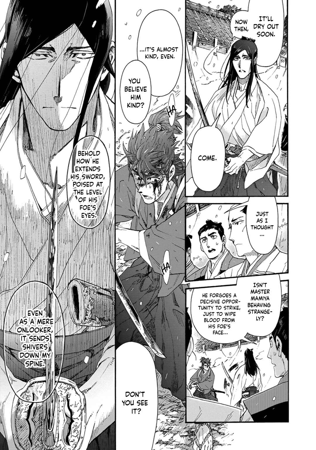 Page 13 Chapter 8 Adatsubaki Yugamite Haguruma
