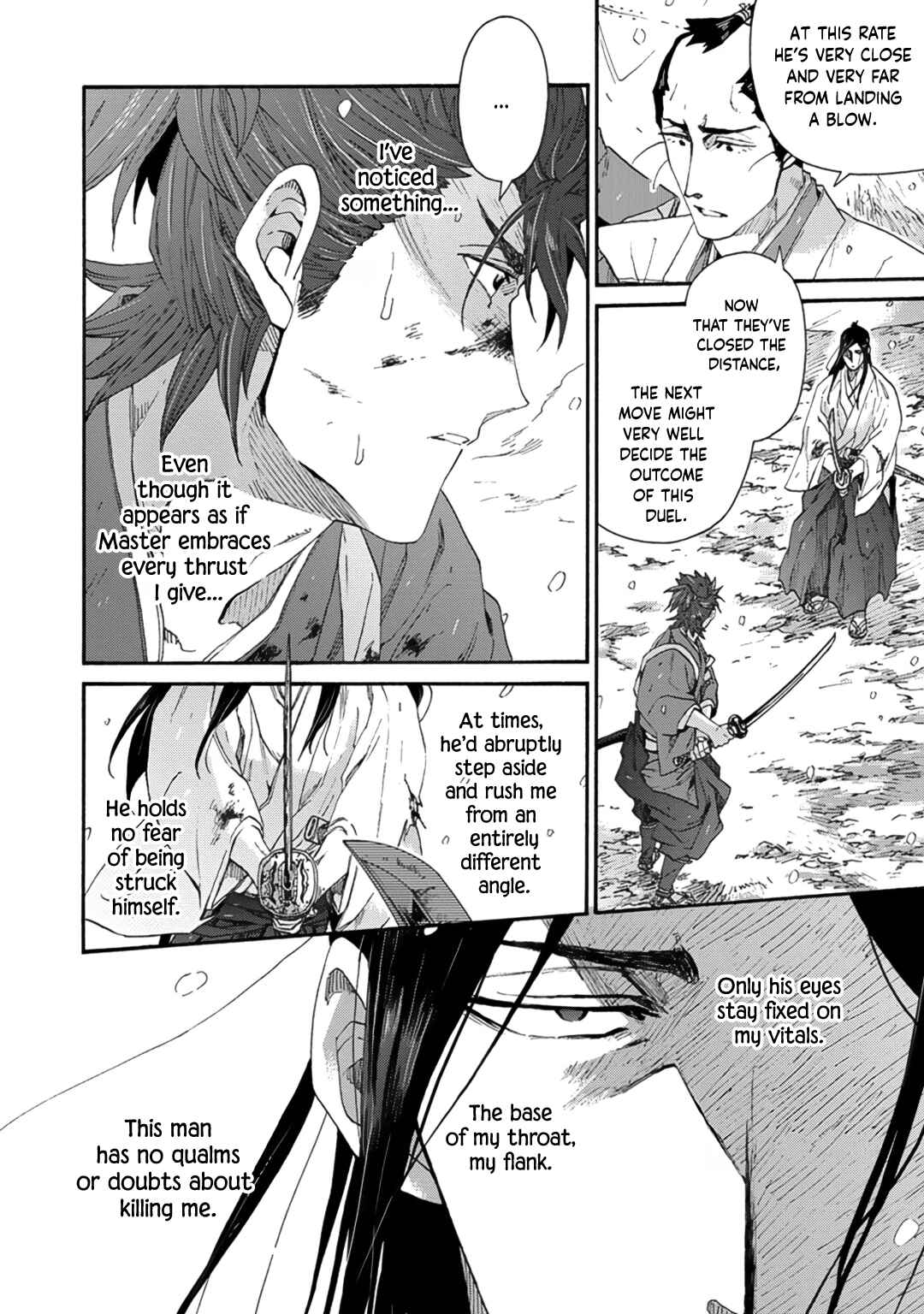Page 14 Chapter 8 Adatsubaki Yugamite Haguruma