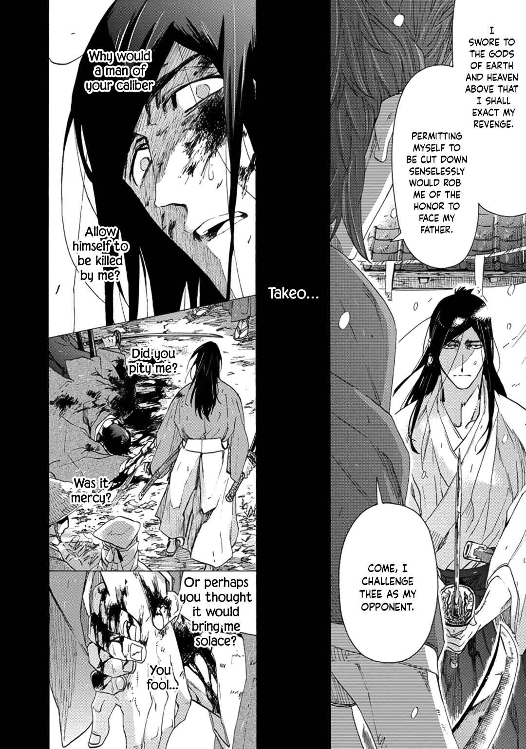 Page 16 Chapter 8 Adatsubaki Yugamite Haguruma