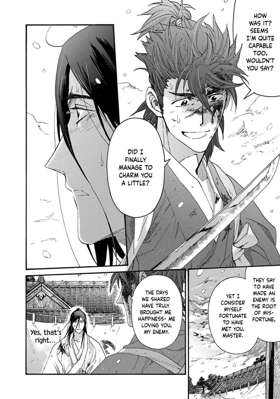 Page 24 Chapter 8 Adatsubaki Yugamite Haguruma