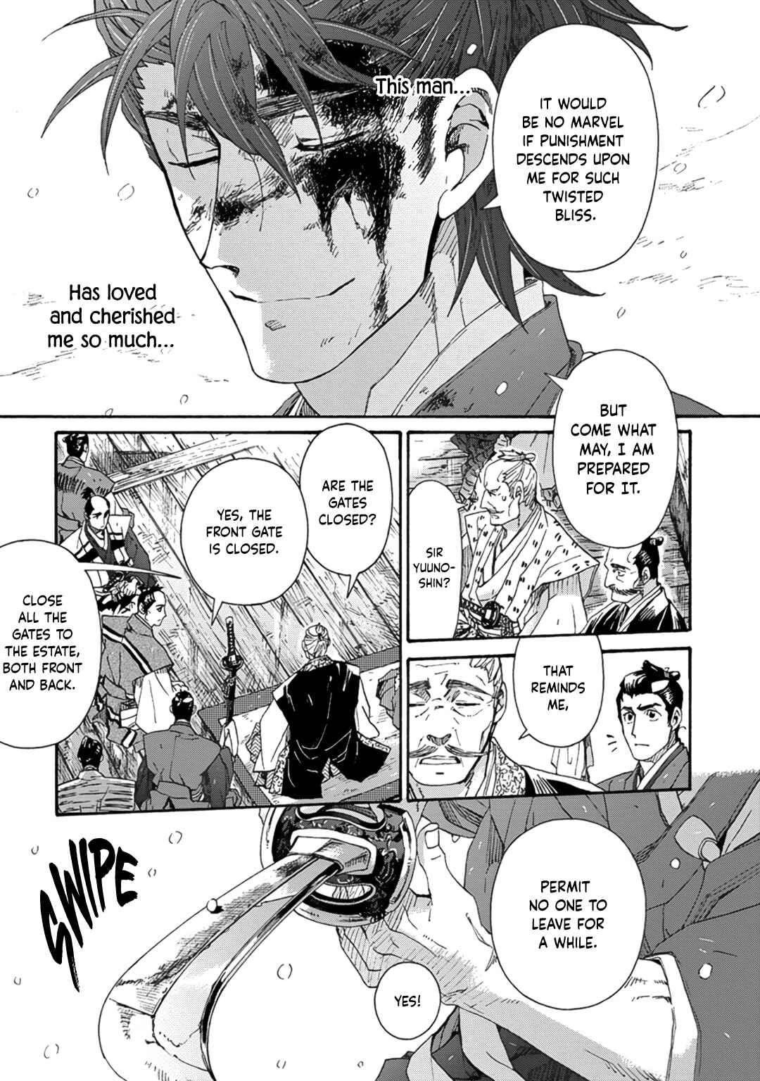 Page 25 Chapter 8 Adatsubaki Yugamite Haguruma