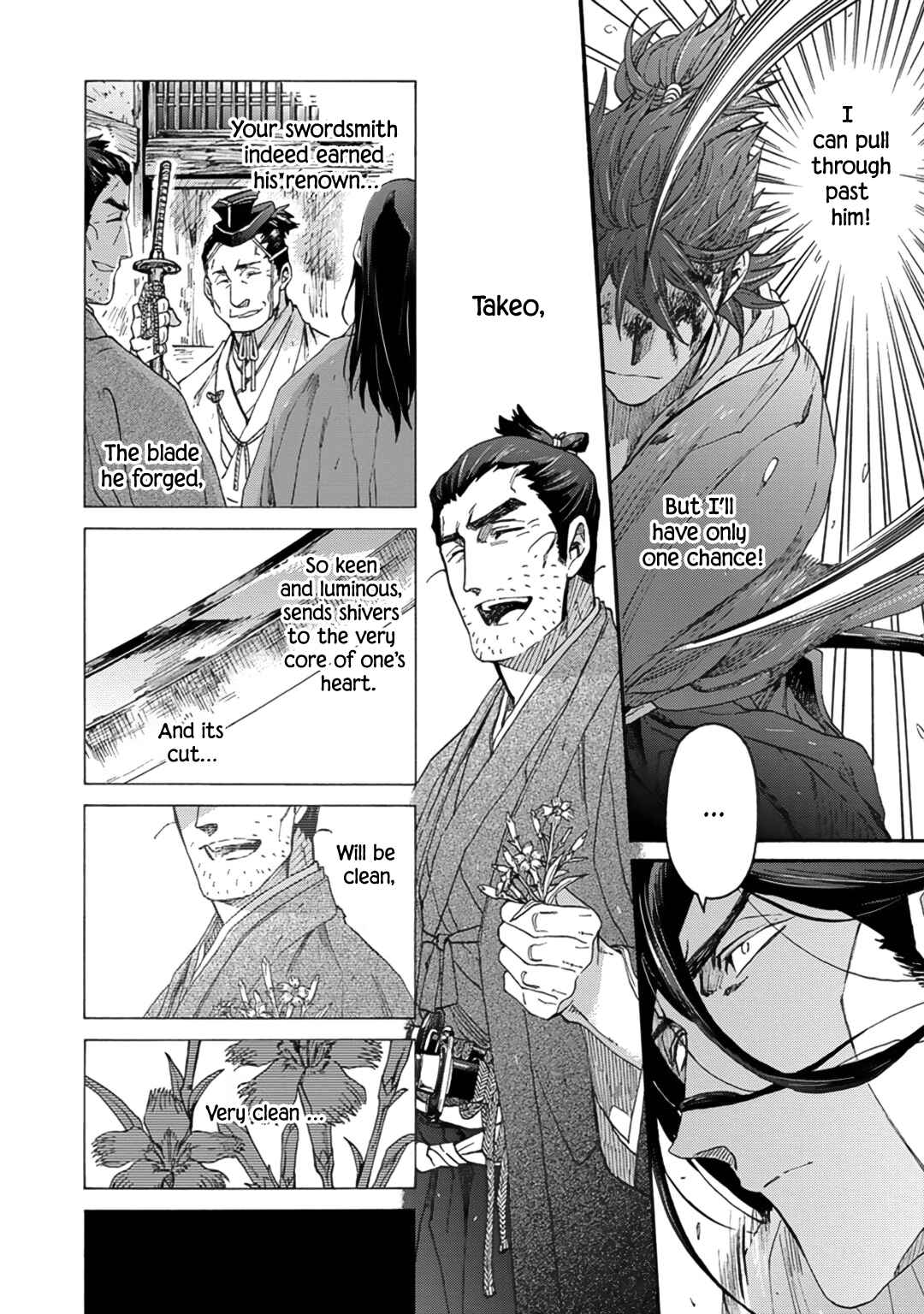 Page 30 Chapter 8 Adatsubaki Yugamite Haguruma