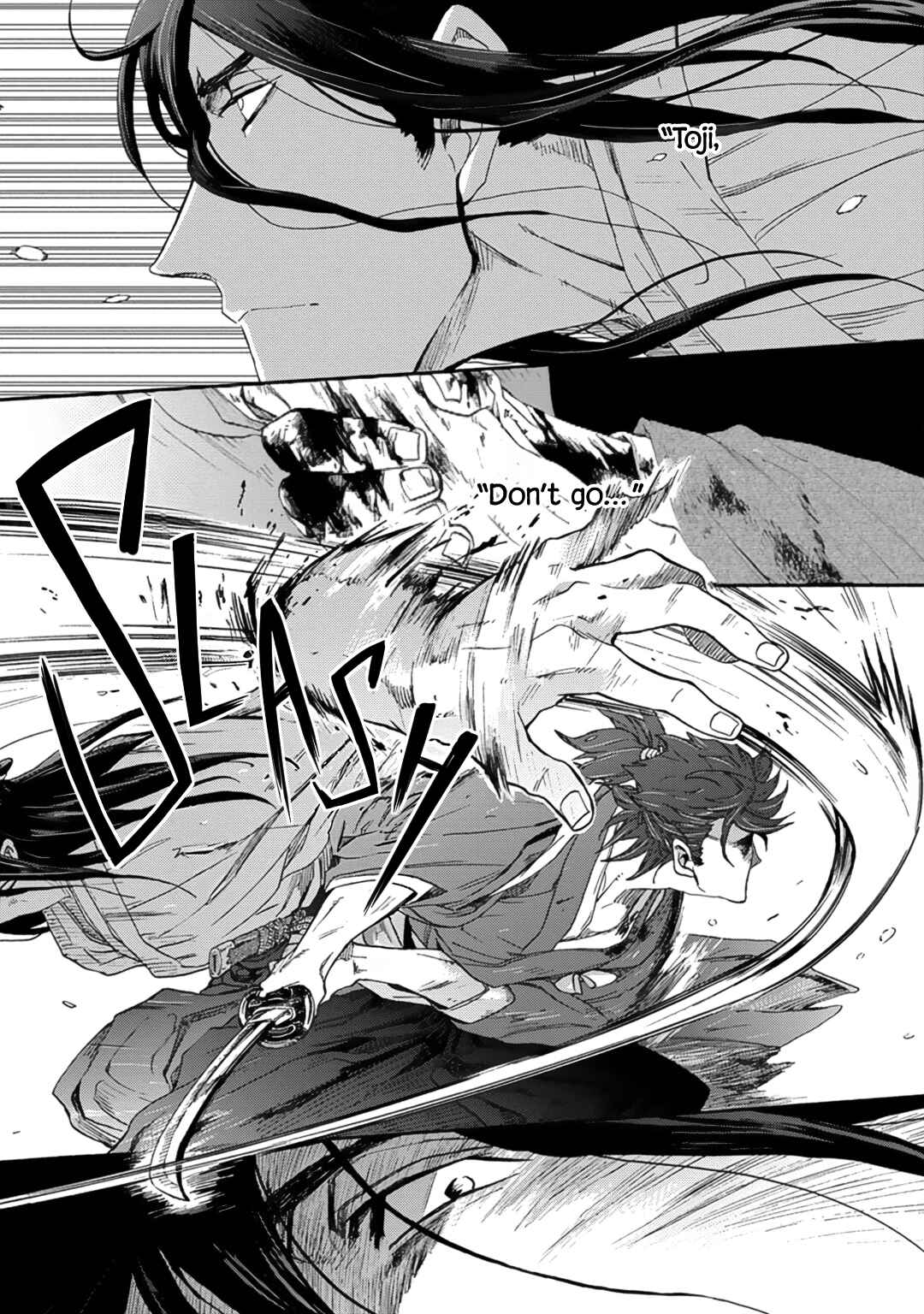 Page 31 Chapter 8 Adatsubaki Yugamite Haguruma